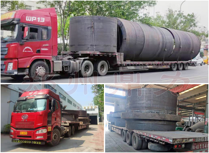 ����ú���əC�O��l(f��)؛�D