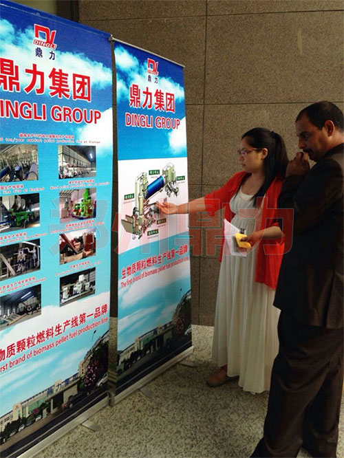 �����|(zh��)�w��ȼ�����a(ch��n)��