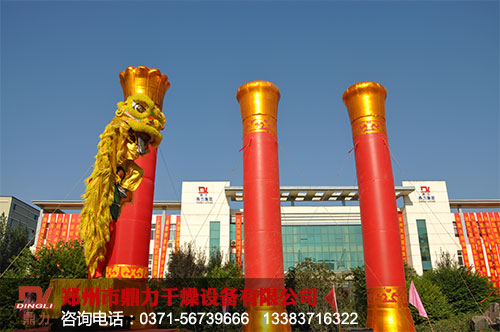 ��{��(ji��)Ŀ